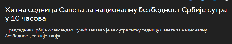 He'll chew the butt of his panties :D