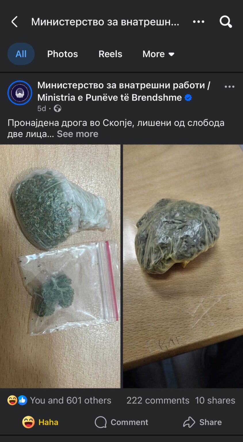 urgent legalization!!!
