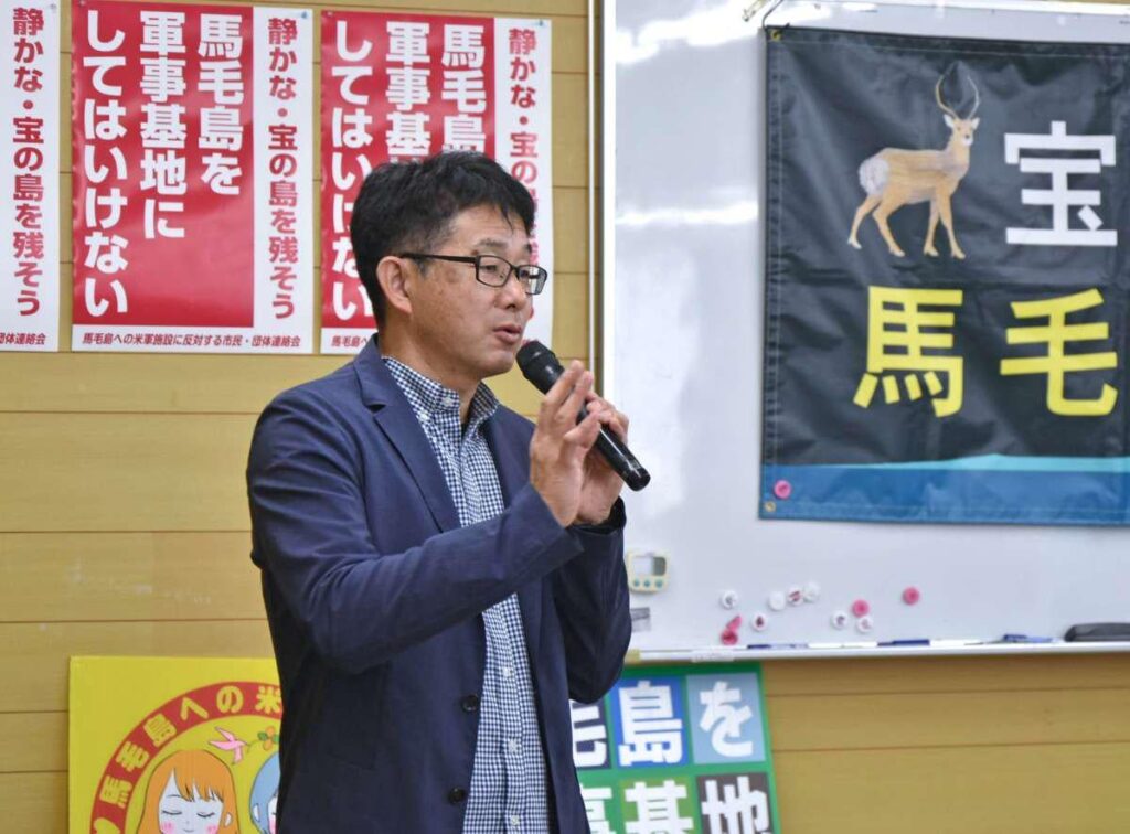 The island becomes one where U.S. military aircraft fly overhead... Victims of attack and perpetrators complicit in war—Mageshima Base construction advances. The lawyer pleaded, "The entire nation must continue to think about this from the perspective of rejecting war aggression."