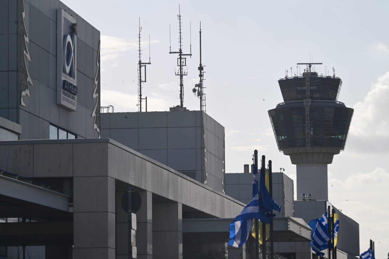 Interference on almost all frequencies of the Athens FIR, says the CAA | THE NEWS