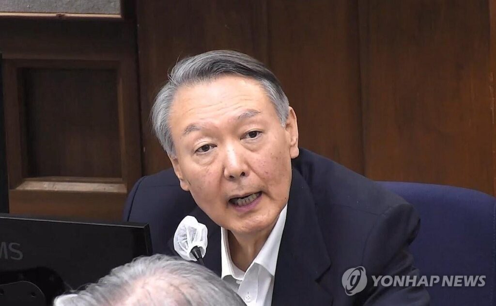 Ex-President Yoon sentenced to 5 years in prison over obstruction of justice, other charges