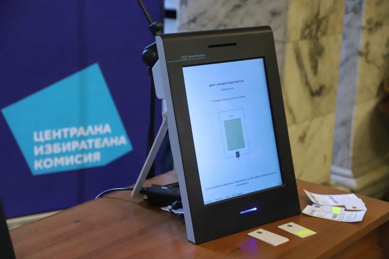 Why are no new protests organized in defense of machine voting?