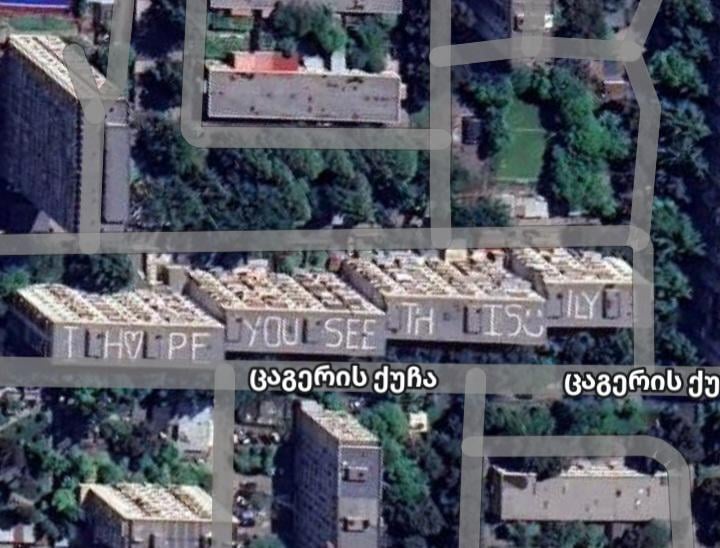 Spotted in Tbilisi, Georgia at 41,7964500, 44,8248132. Can't imagine how much time this person spent writing those kind words