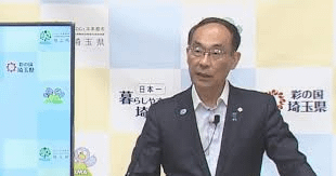 Saitama Governor Ono renews request to Ministry of Foreign Affairs to suspend visa exemption for Turkish nationals, citing "continued concerns"