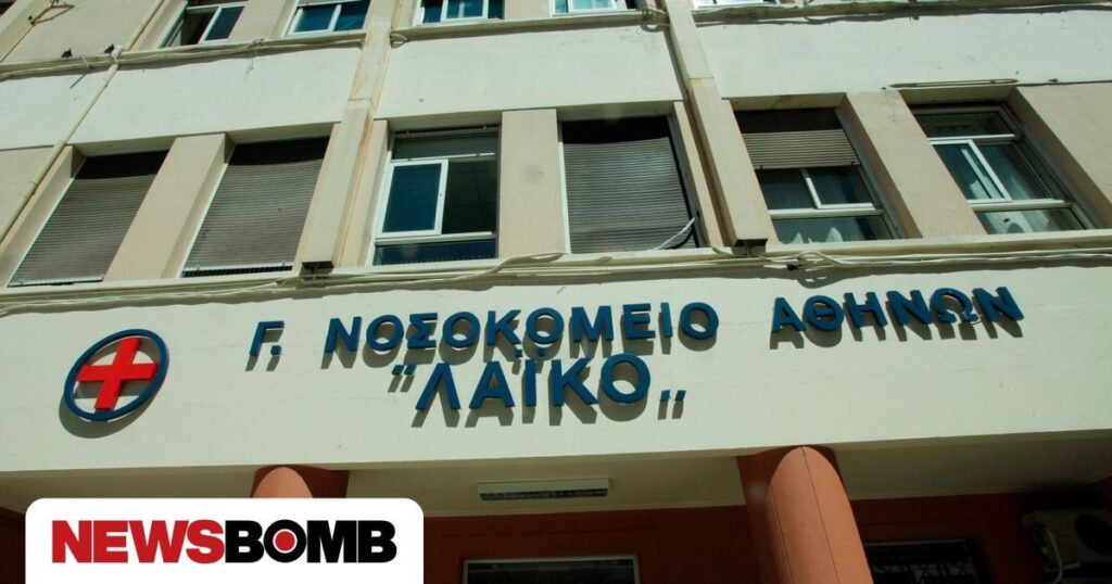 Dimitra Katsafadou donates 5 million to "Laiko" - A day care unit will bear her name