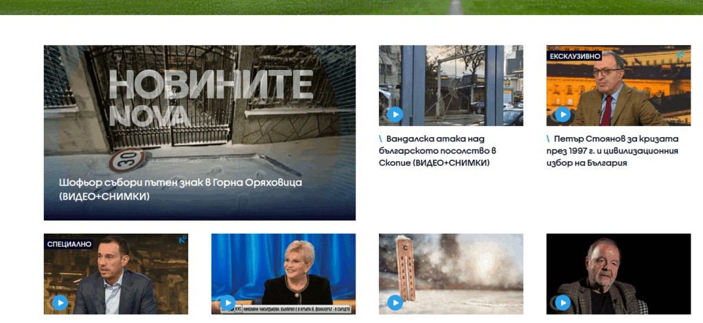 This is not just top news
