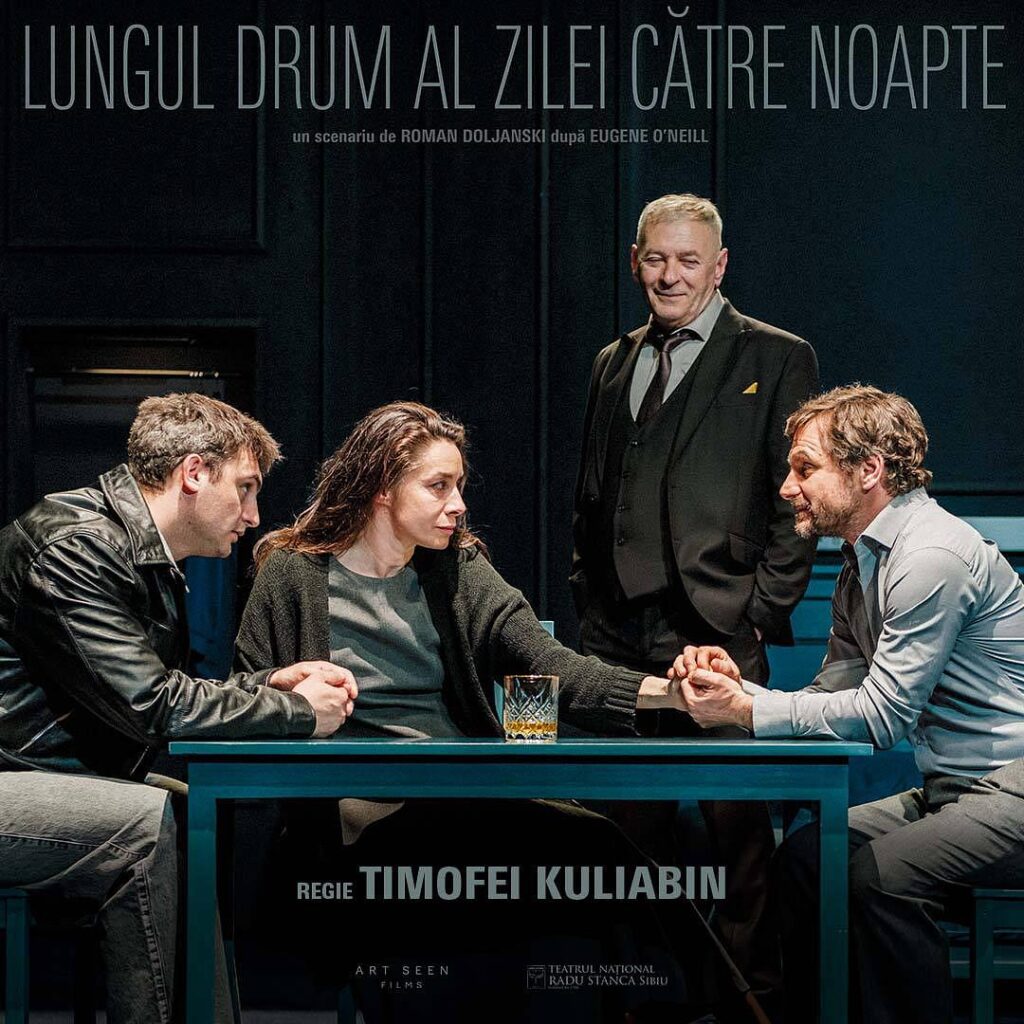 Theater on screen: Production staged in Romania presented in cinemas in the U.S.