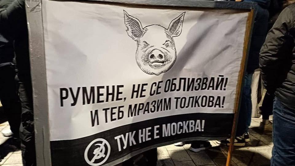 Thematic reminder from the recent protests