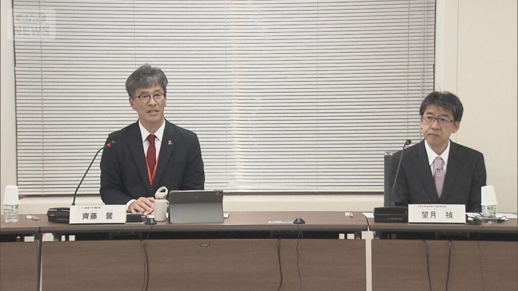 6 ministries hold emergency meeting after multiple cell phone videos of violent bullying in Japanese schools appear on social media, resolve to tell social media sites to cooperate in removing all such videos and “defamatory” posts as they appear 6 ministries hold emergency meeting after multiple cell phone videos of violent bullying in Japanese schools appear on social media, resolve to tell social media sites to cooperate in removing all such videos and "defamatory" posts as they appear