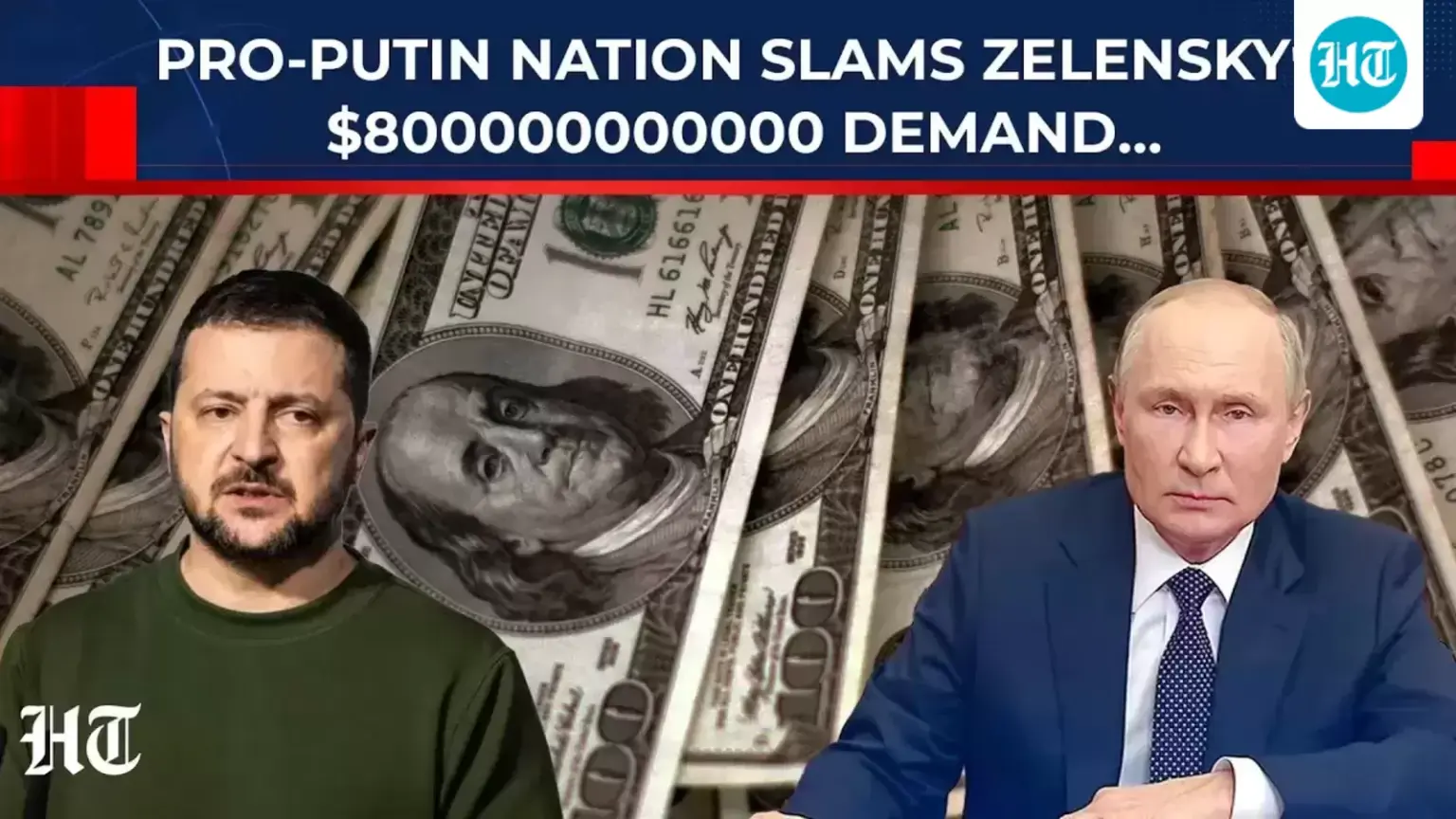 Ukraine wants Europe to fund $800 billion for 10 years? Hungary says, ‘no way, we will block it’ Ukraine wants Europe to fund $800 billion for 10 years? Hungary says, 'no way, we will block it’
