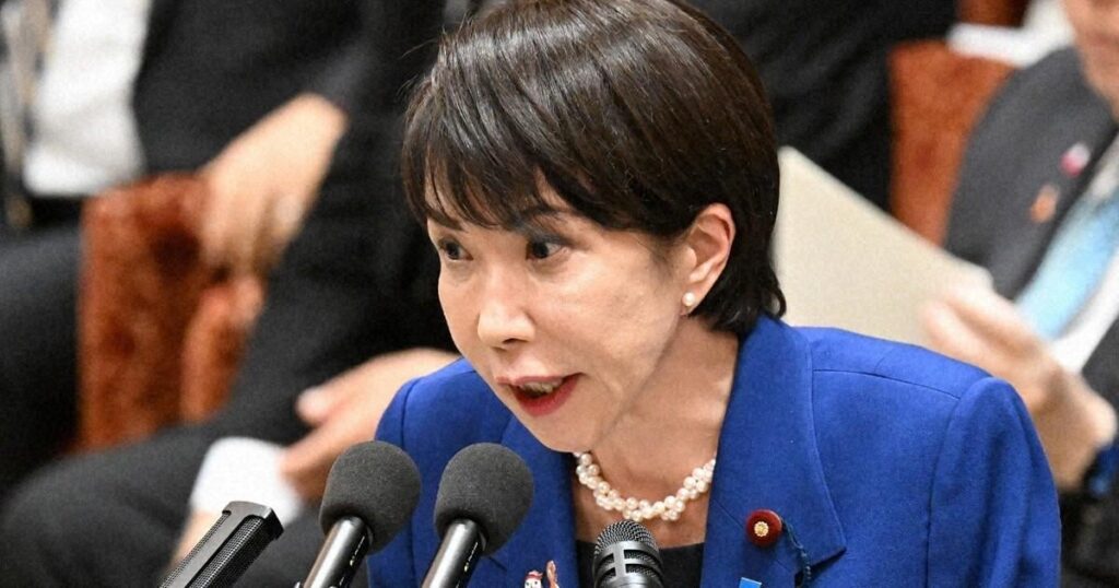 Japan PM Takaichi to hold press conference at 6 p.m.: PM office