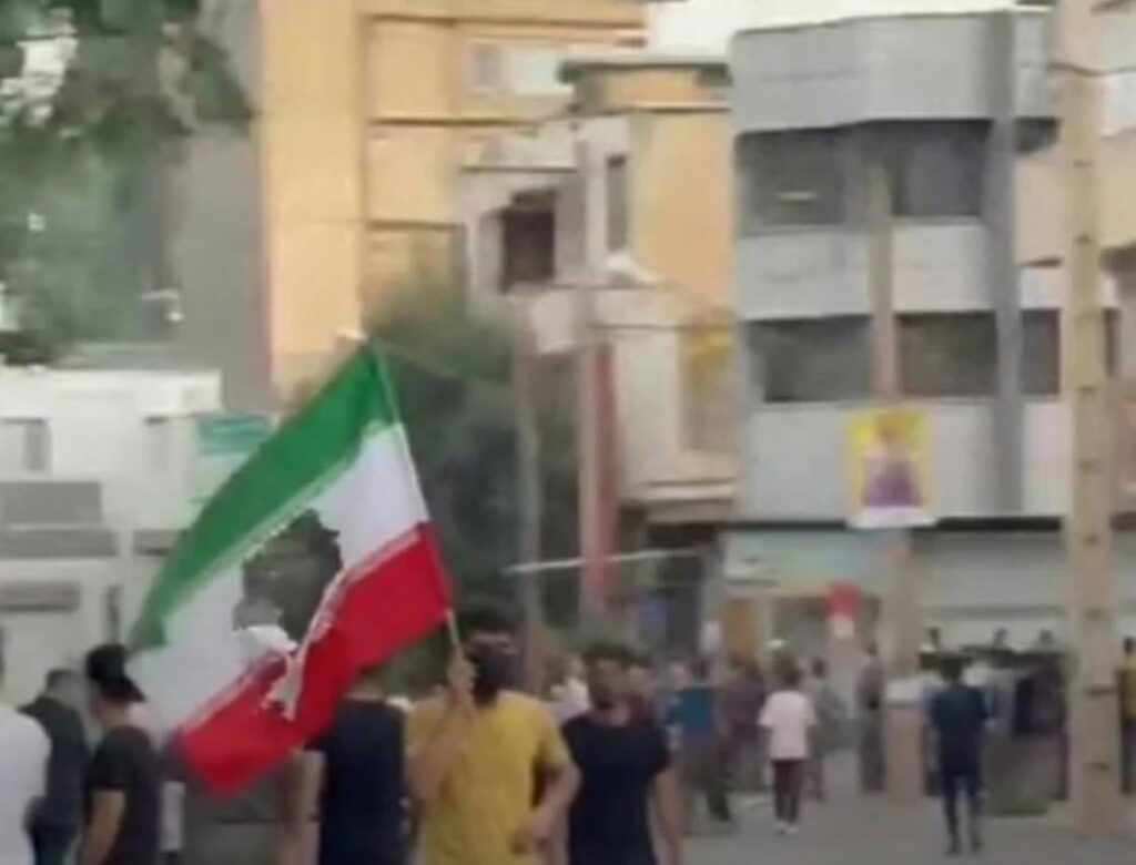 Demonstration in Iran
