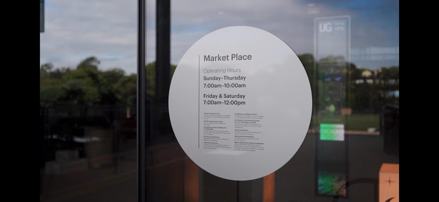 Sydney Fish Market - Typo on the opening hours. They meant 7am to 10pm.