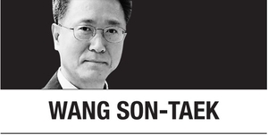 [Wang Son-taek] How can Korea ease polarization?