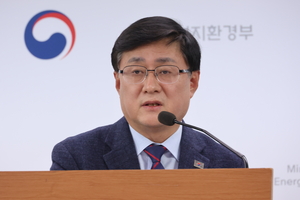 AI power demand pushes Korea back toward nuclear AI power demand pushes Korea back toward nuclear