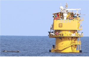 China to relocate structure in West Sea provisional waters, Seoul says China to relocate structure in West Sea provisional waters, Seoul says