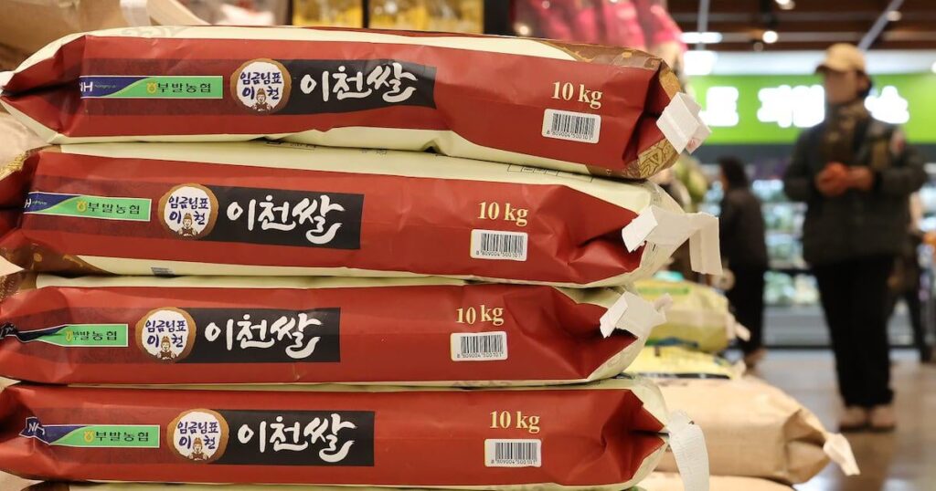 South Korea's Rice Consumption Drops to Record Low