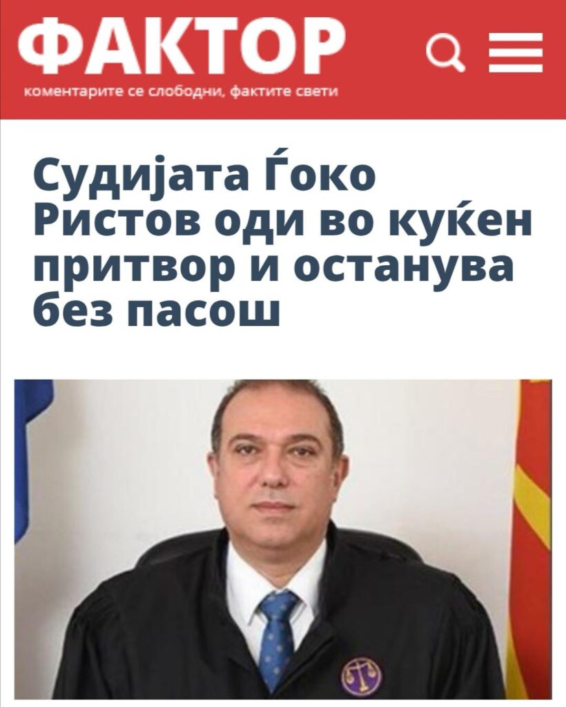 What is 350 thousand euros, nothing