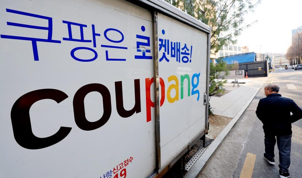 Over 30 million accounts affected in Coupang data breach, police say
