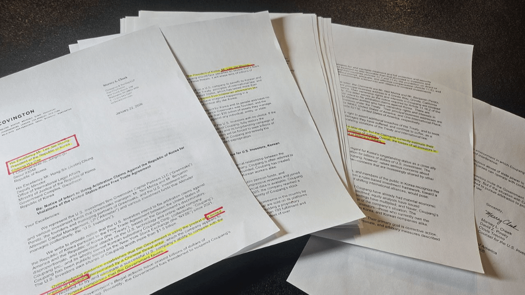 "President Lee is pro-China, South Korea is Venezuela"… Coupang investors request US intervention