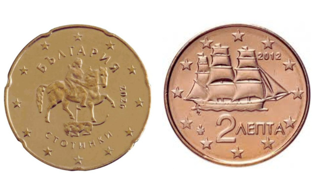 Bulgaria: Why Bulgarian and Greek Euro Coins Use Stotinki and Lepta instead of Cents