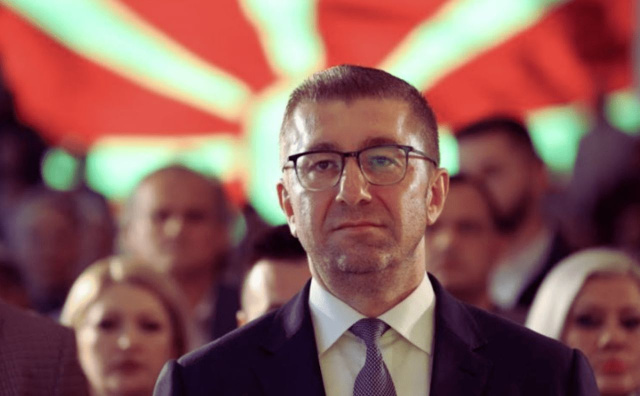 Bulgaria: North Macedonia’s Ridiculous Claim Against Bulgaria Over