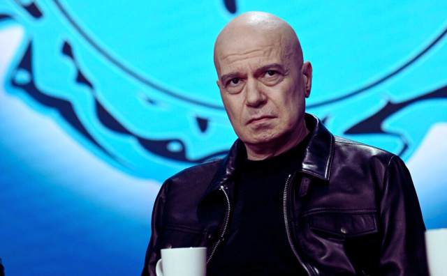 Bulgaria: Bulgarian Politician: