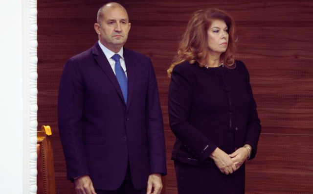 Bulgaria: Bulgaria: What Is the Salary of the President?