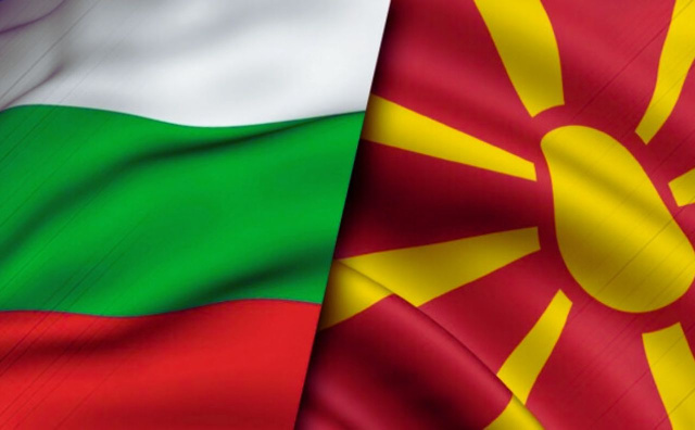 Bulgaria: