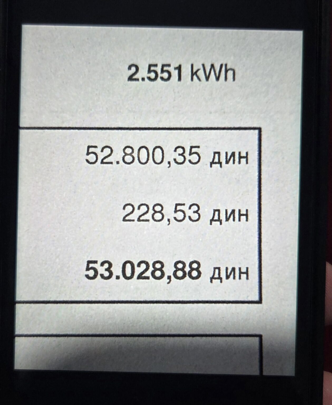 This is ridiculous... 2,551 kWh = 53,000 din. Does anyone else have accounts like this?