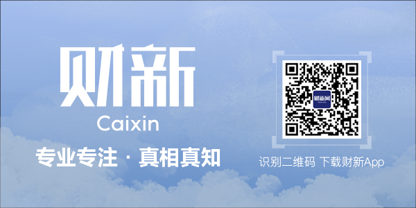 China SIF｜Miyuki Zeniya：From Climate Risk to Resilient Growth —— a Strategic Transition