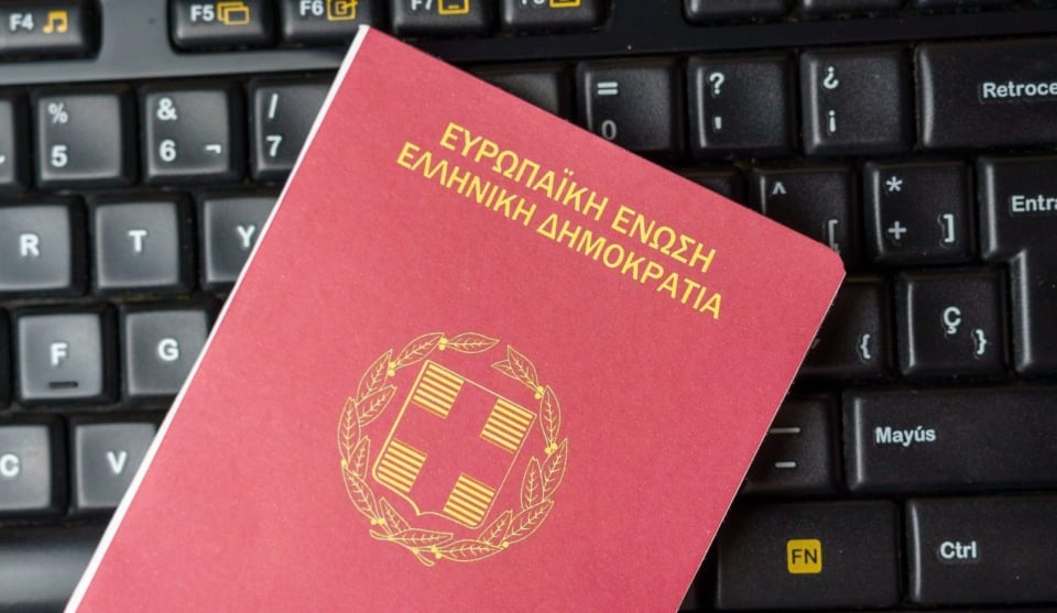 Greece high in global visa-free travel ranking