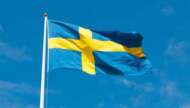 Sweden Launches Unity Hub to Support Ukrainians in Sweden
