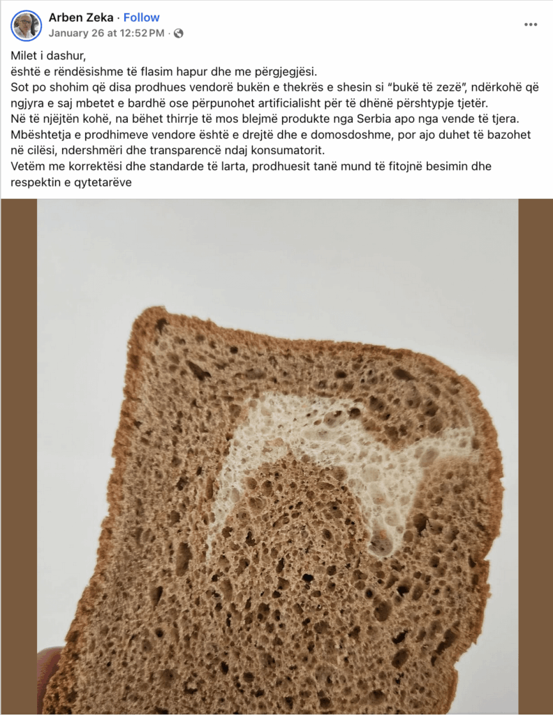 kThe bankruptcy of yshym