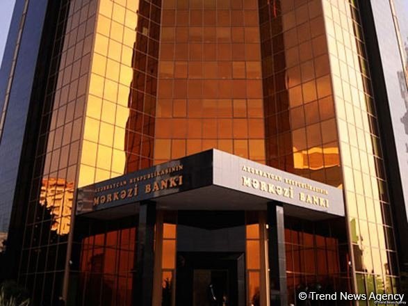 Central Bank of Azerbaijan issues binding instruction to Fizza Pay