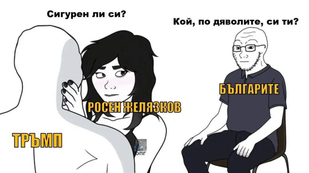 Cuck people.