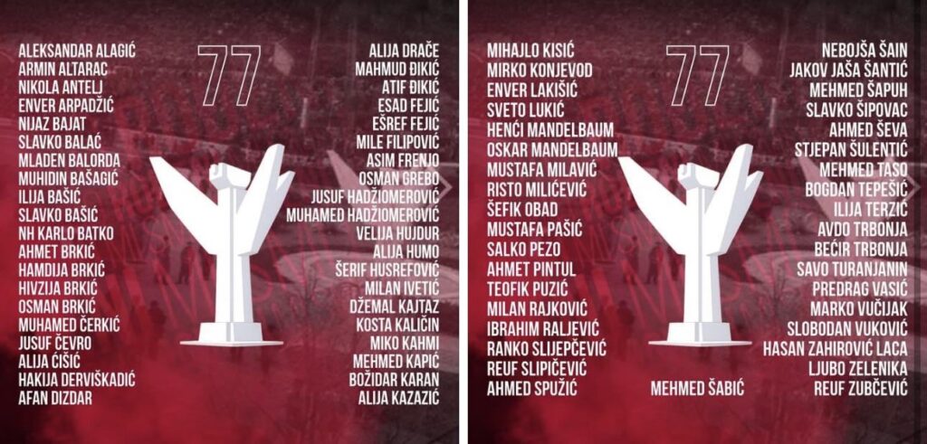 The demolished monument dedicated to the fallen players of FK Veleža