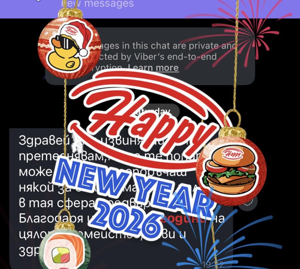 When people ask me why I don't use viber...