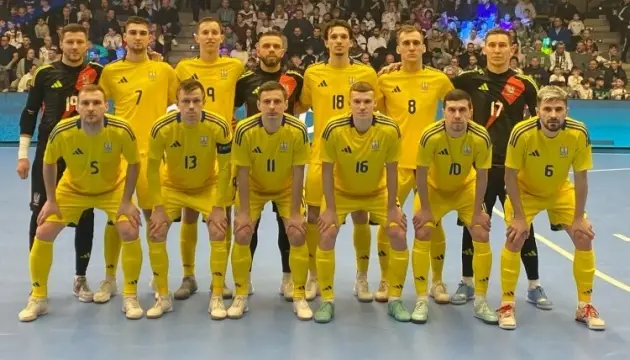 Ukraine Men's Futsal Team Prepares for Euro 2026 with Friendly Against Slovenia