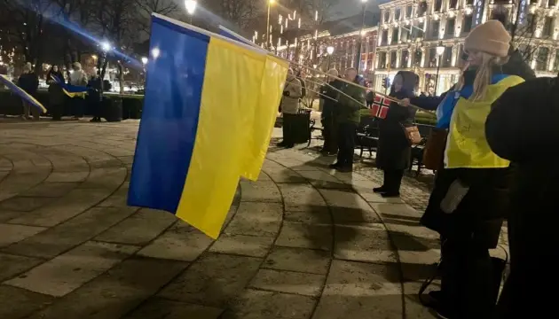 Ukrainian Diaspora in Norway Demonstrates Unity on Ukraine Unity Day