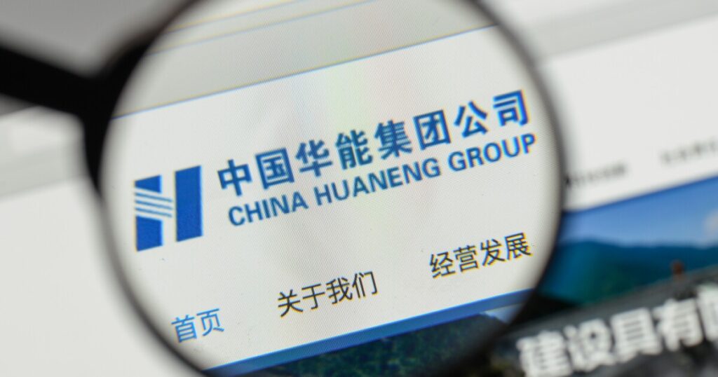 HTGR Pioneer Huaneng Broadens Nuclear Portfolio