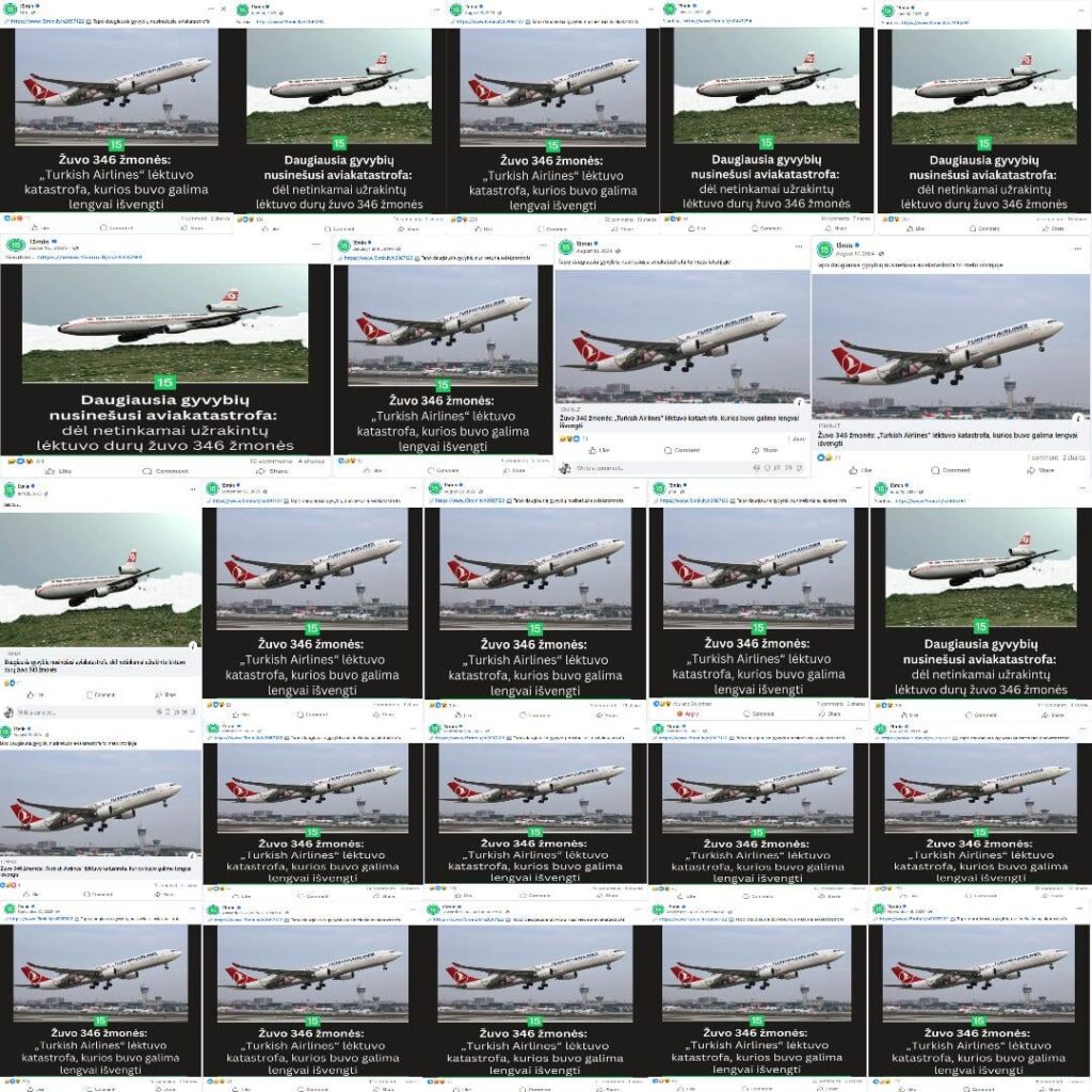 How many times can one exploit one catastrophe? 15-minute answer - unlimited