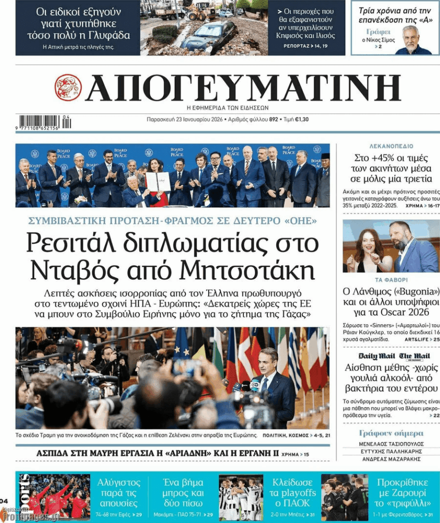 Meanwhile, Mitsotakis finally did not go to Davos (pretending the bad weather)...