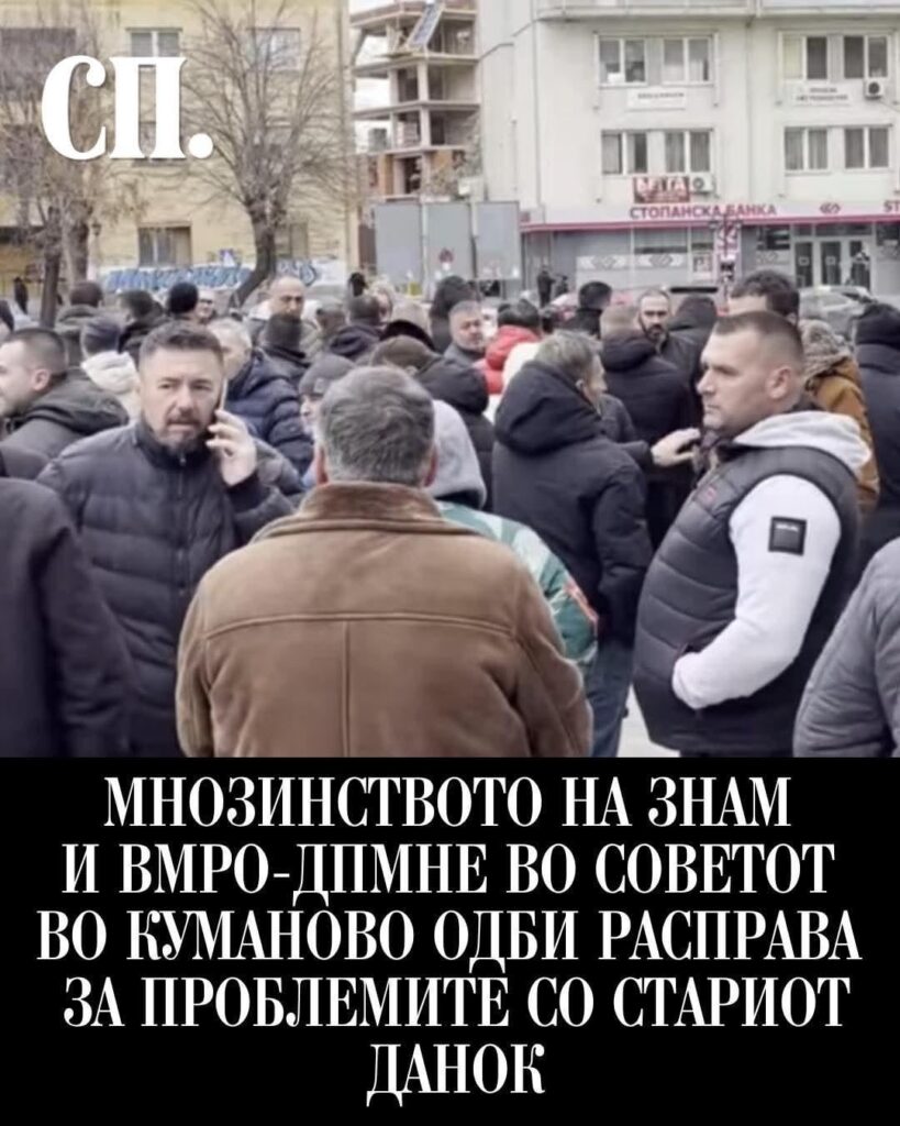 Enemies of your own people, vote for VMRO and Makso