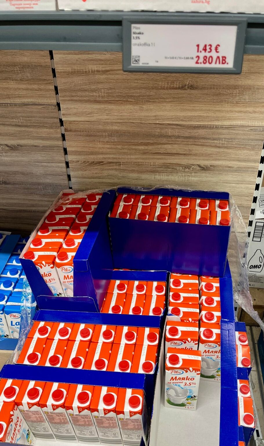 Something is wrong with the system