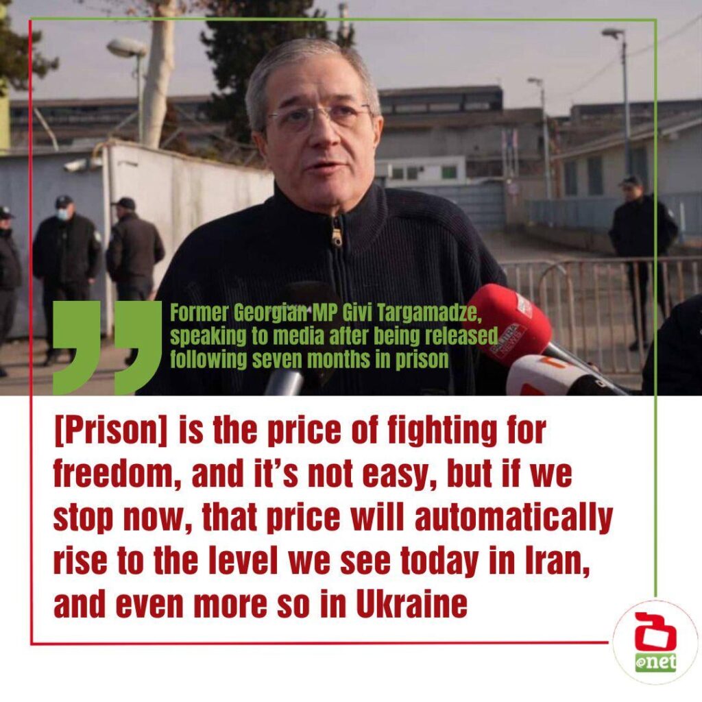 Former Georgian MP Givi Targamadze was released after seven months in prison for refusing to appear before the Tsulukiani Commission. He spoke about his time in prison, his plans going forward, and expressed solidarity with prisoners of conscience.