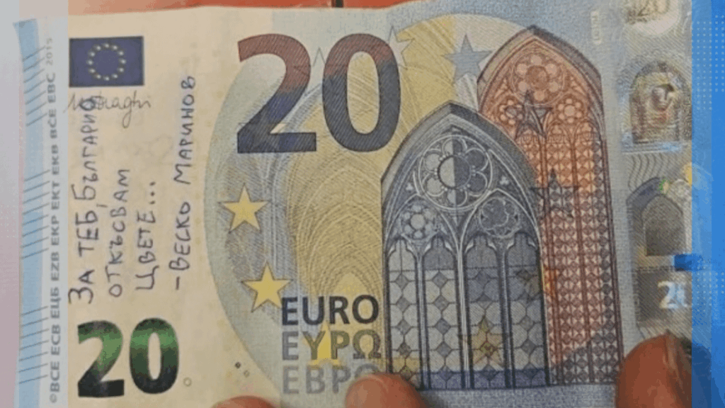 BNB will not refund the value of scratched and damaged banknotes