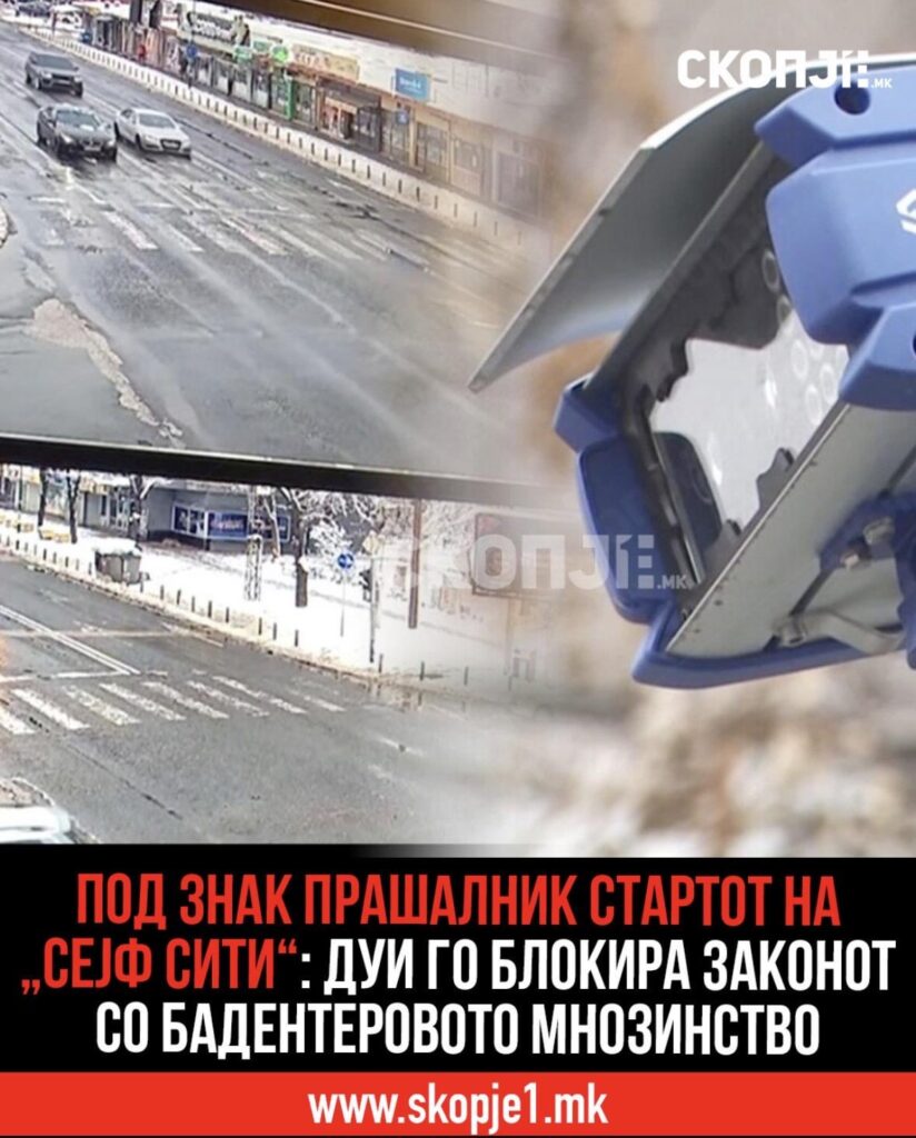 Don't the Macedonians want order and European laws?