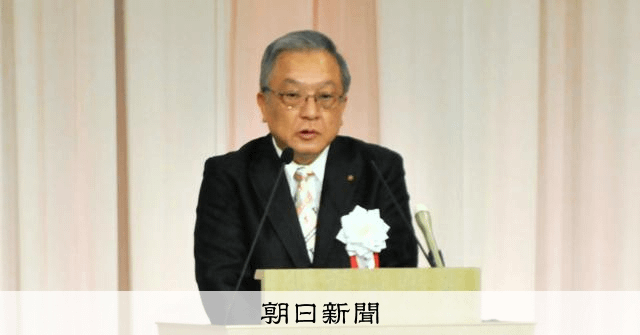Chairman of the Fukuoka Chamber of Commerce criticizes US President Trump, calling him "more ferocious than a bear and insane."