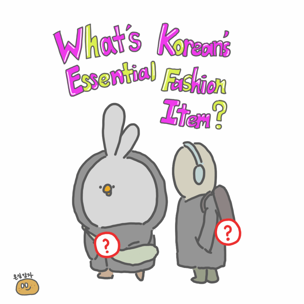 Essential Korean Fashion Item